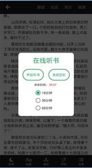 爱游戏app注册